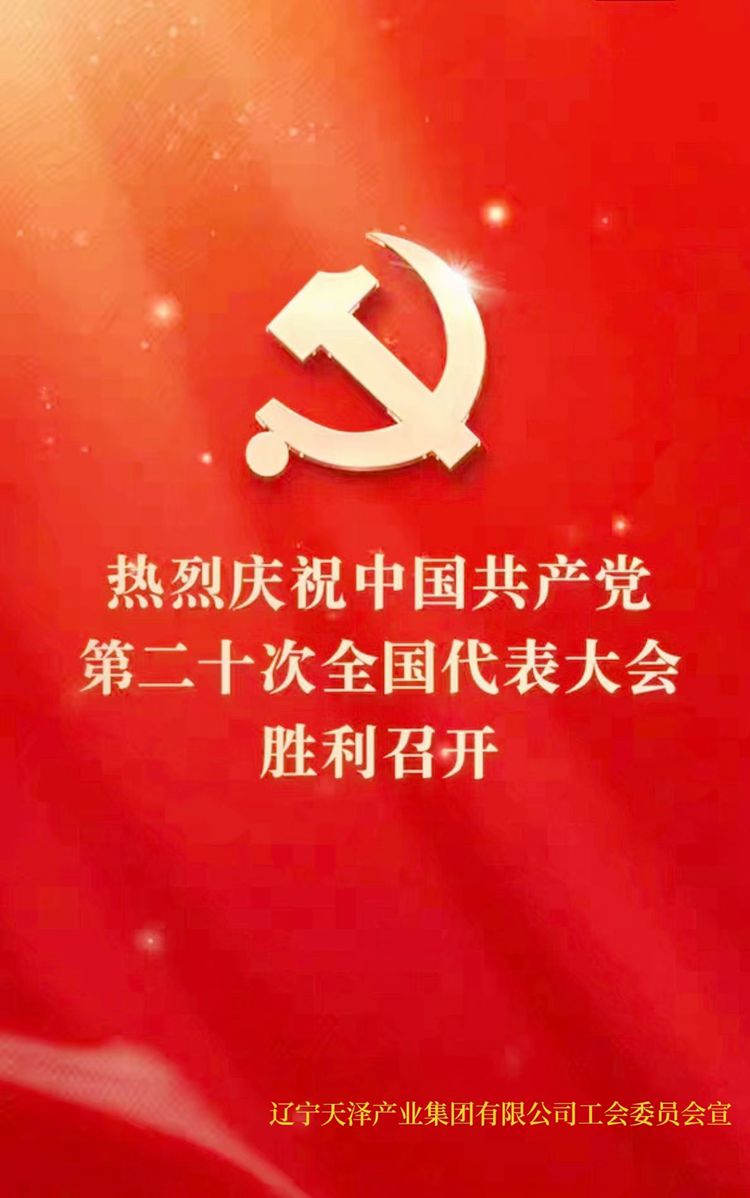 0506202210171435 0506202210171435